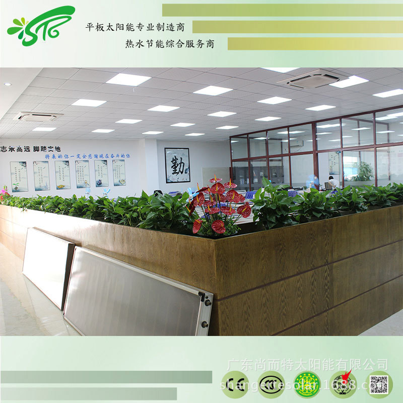 办公区-4