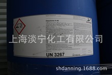 �Z������Чˮ̎���ИI�F���τ�Dissolvine H40