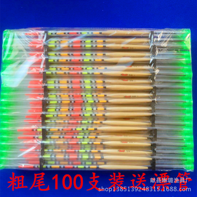 微信图片_20171115090102_副本