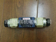 ʿRexrothy4WRE10W50-2X/G24K4/V   4WRE10W75-2X/G24K4/V