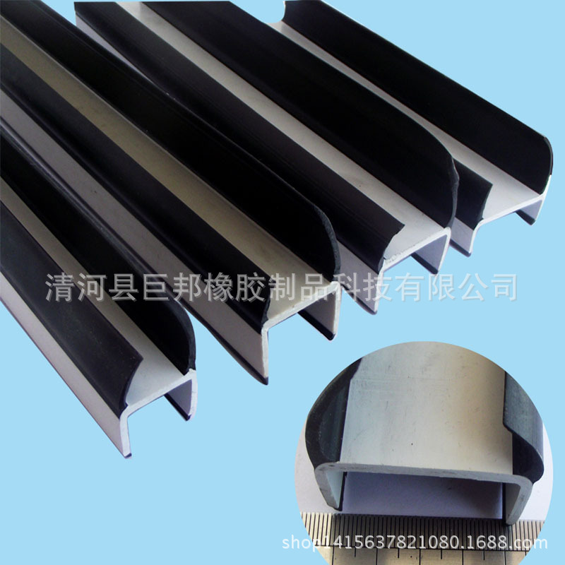 集装箱密封条 厢式货车密封条 软硬共挤密封条