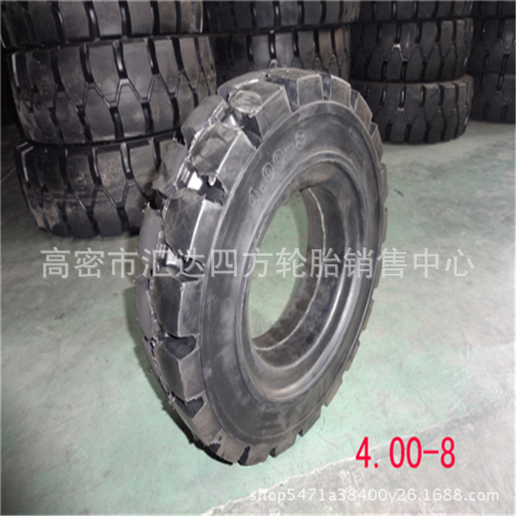 现货供应 叉车轮胎4.00-8带内胎轮胎 各种工程机械轮胎 批发零售