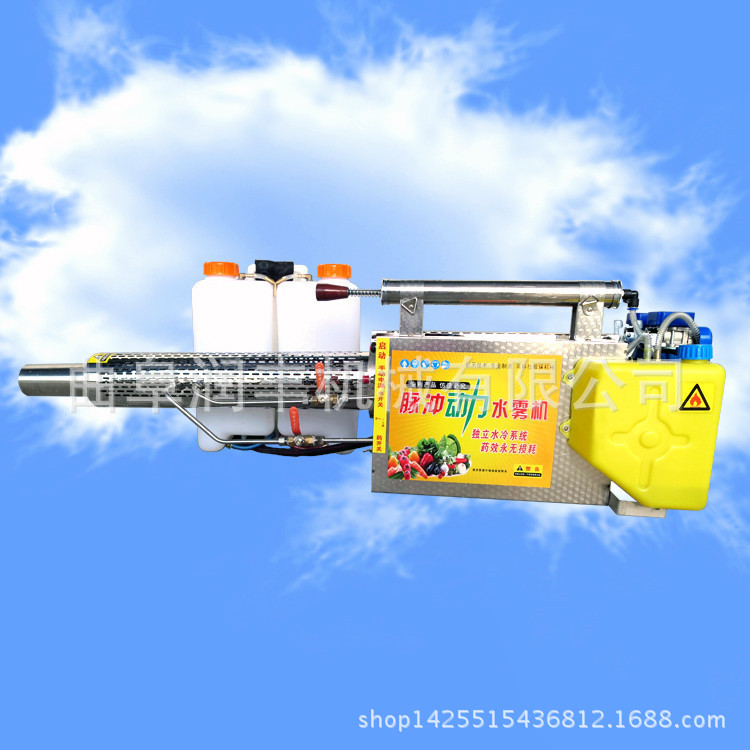 好用的打药弥雾机 弥雾机招商加盟 背负式打药弥雾机