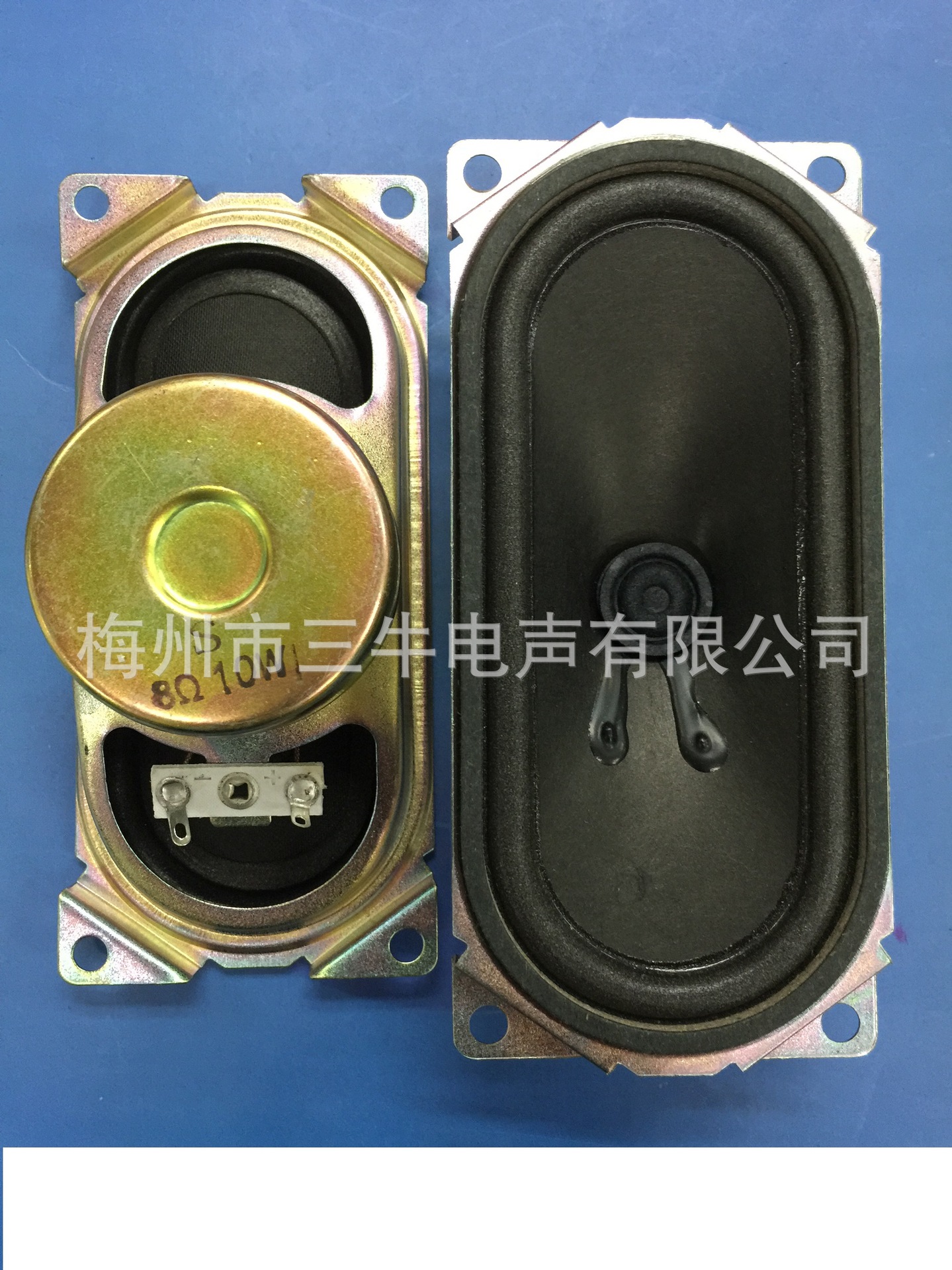 613喇叭8欧10瓦W 58mm*127mm液晶电视机显示器喇叭扬声器613喇叭