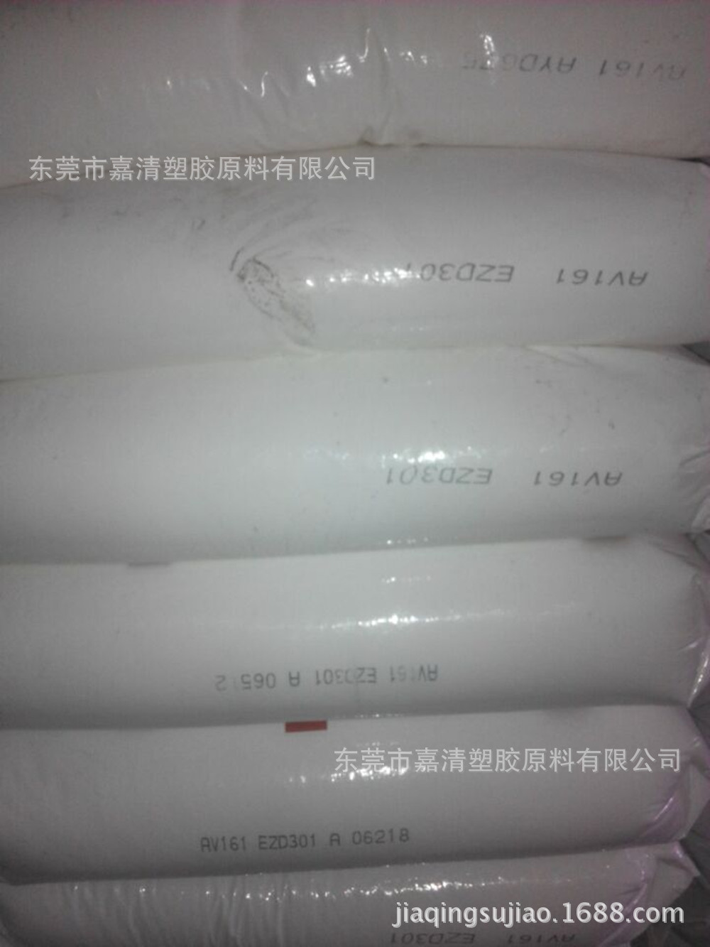 PP ɳ�����ȸ�ʯ�� AZ564 ע�ܼ� 30����֬ �ͳ��