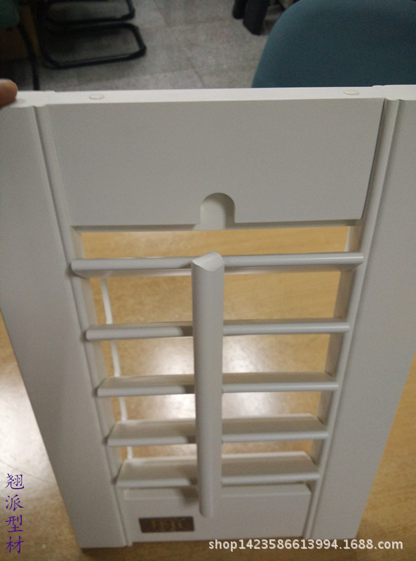 专业生产厂家生产不同规格不同颜色的PVC塑料型材-PVC发泡百叶窗