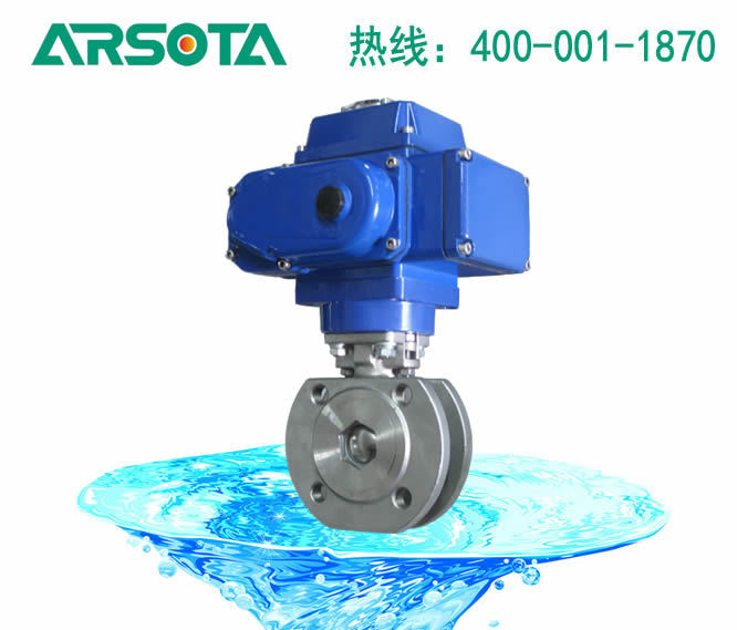 Q971F电动薄型球阀 电动超薄型球阀 不锈钢电动超短型球阀
