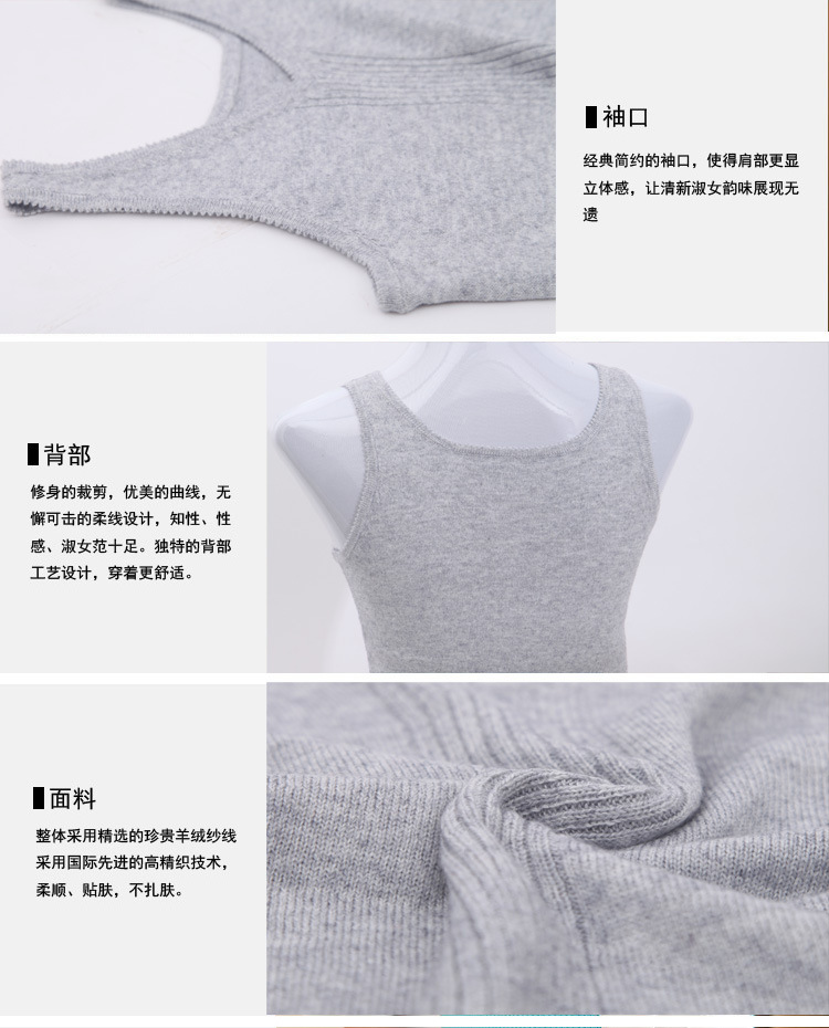 Gilet femme FU YUNLAI en Tricot - Ref 3318268 Image 14