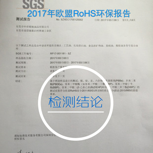 ����ˇƷ�͡�С��ˇƷ������ɳ�ͣ��oɫ�oζ��