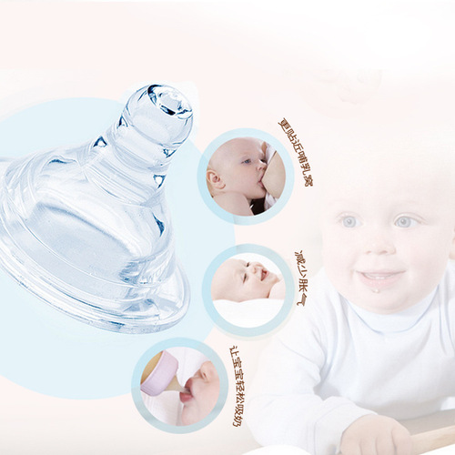 Small juice bottle, drinking small milk bottle, baby plastic spout PP medicine bottle, maternal and infant feeding supplies, milk bottle wholesale