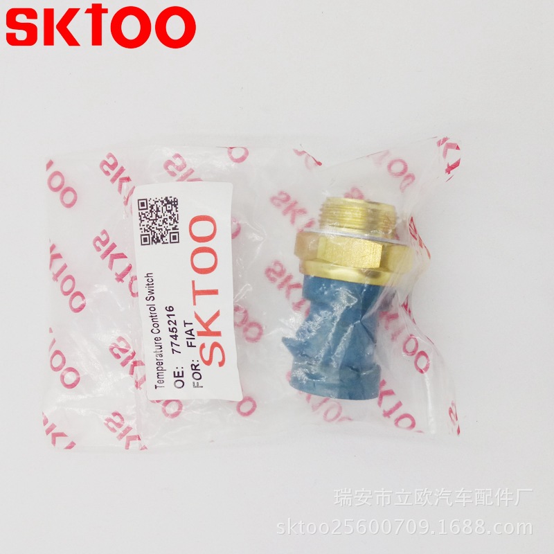 ���÷��������������¿ؿ��� FIAT 7745216 46413969