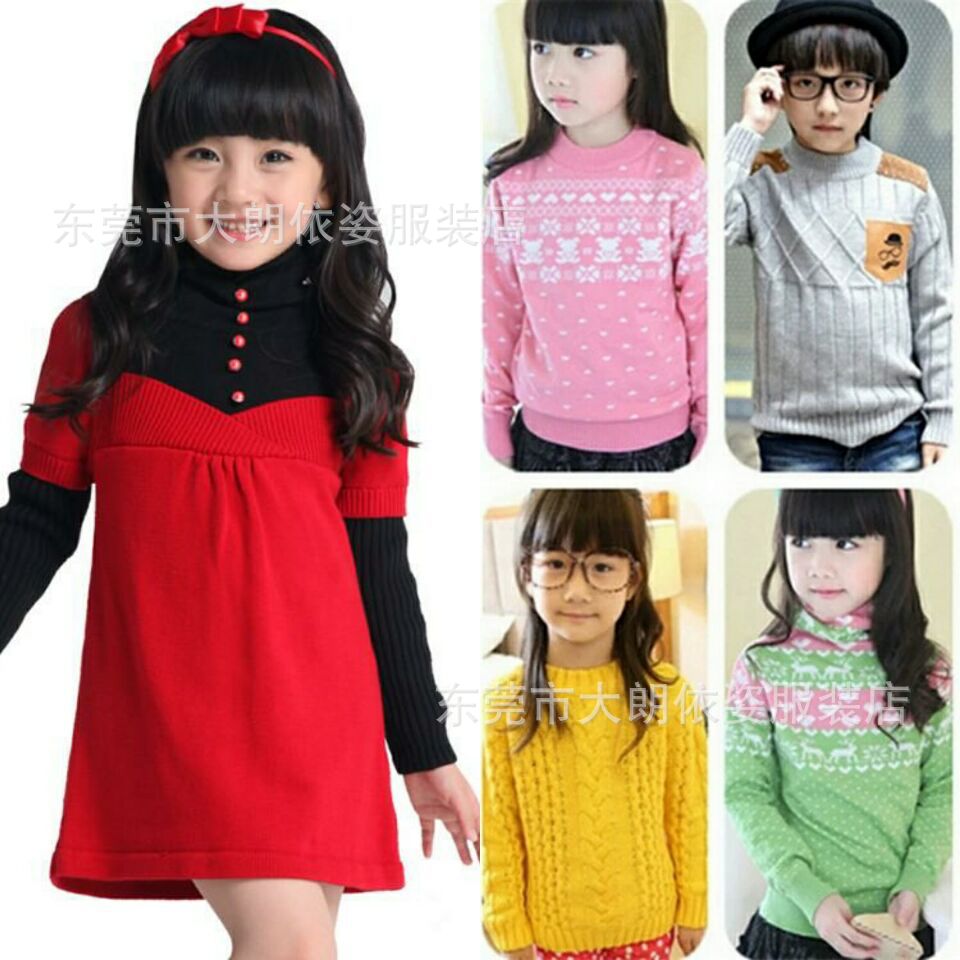 Children wear sweater wholesale Autumn and winter men and women Poop keep warm children sweater Manufactor Stock Clearance
