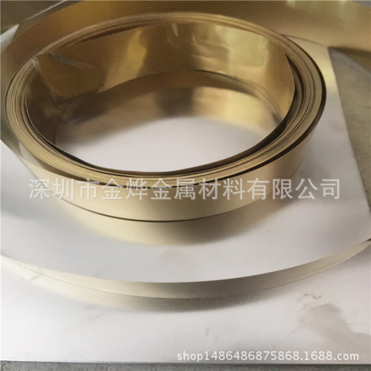 H65耐腐蚀黄铜带生产批发 软态鸡眼黄铜带 拉伸效果好 一手货源