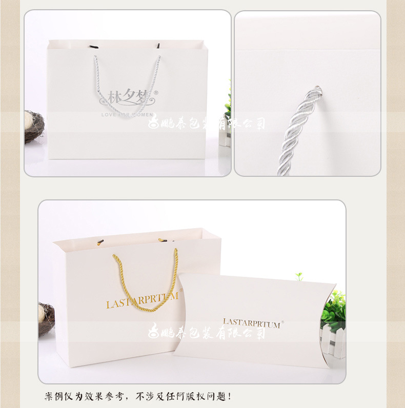 现货详情（790）_08