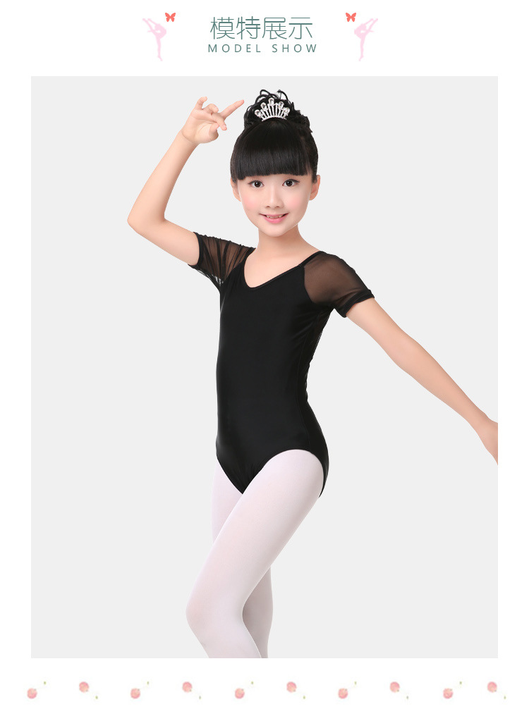 弹力网拼接连体服详情页_04