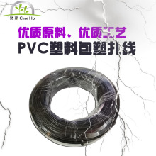 批发代理农用温室大棚PVC铁丝 包塑镀锌扎线 包胶铁芯1.0粗200米