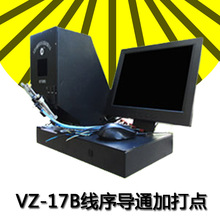 �S��ֱ�N���ܾ��ܾ���ͨ�Ӵ��c�z�y�x �����ɫ����yԇ�x