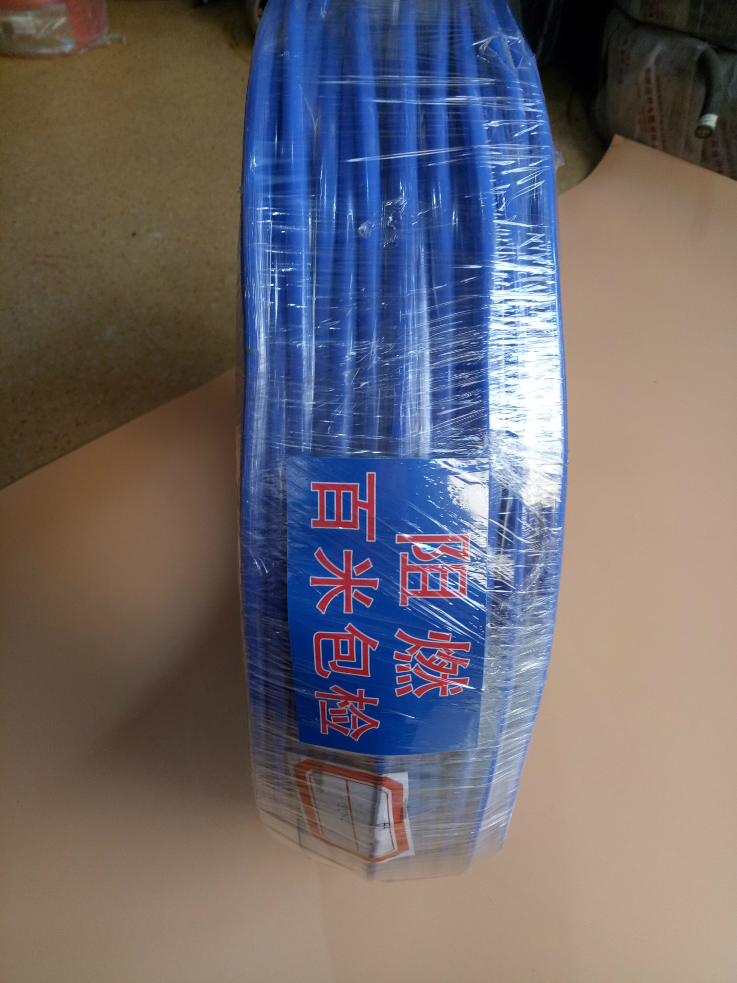 阿里IMG20170321154256