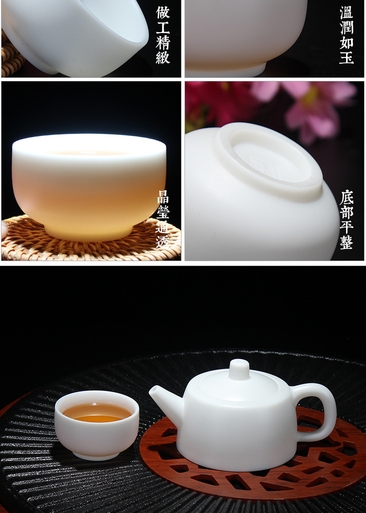 白瓷茶杯汇总_15