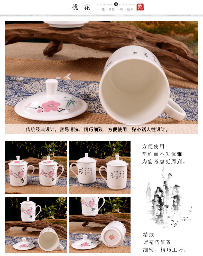 景德镇市海格尔骨质瓷有限公司422-1616-副本_04