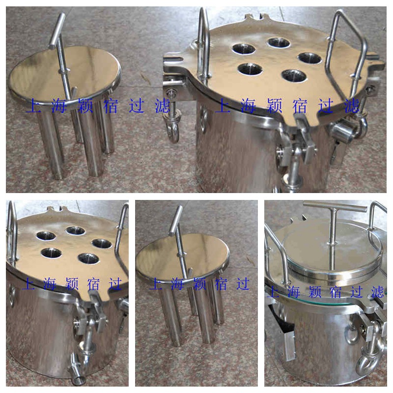 <strong><strong><strong><strong><strong><strong>磁性過濾器</strong></strong></strong></strong></strong></strong>4