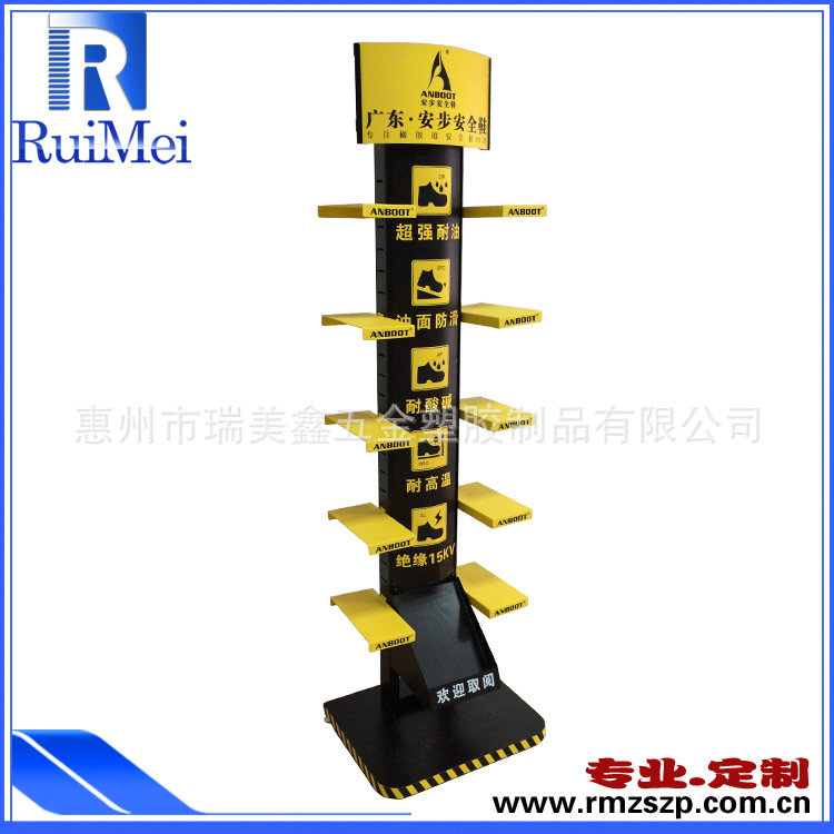 落地式四面可拆装鞋架 运动鞋鞋架展架 凉鞋架拖鞋挂钩展示架