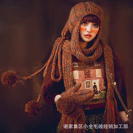 BomHCS欧美冬保暖超大围脖帽子+手套套装手工针织围巾帽女速卖通