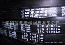 ձMITSUBOSHI  SET FREE SPZ1900LW/3V750MzƤ