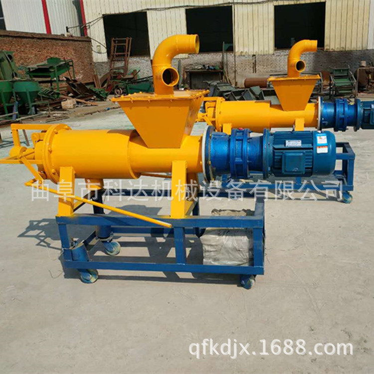 电动固液分离机生产加工 药渣屠宰场下脚料液体分离机 一机多用22