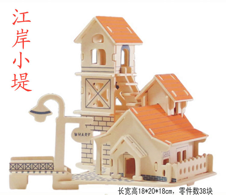 四联江岸小堤白底