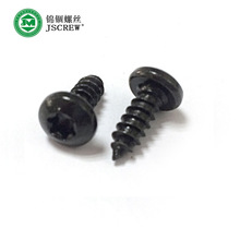 ÷���۱P�^�A�^�ݽz �Թ��ݽz���P�304# �S�����l���늚��ݽz