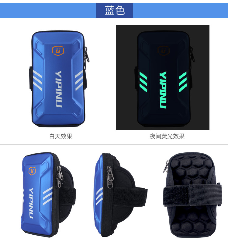 EVA详情_24