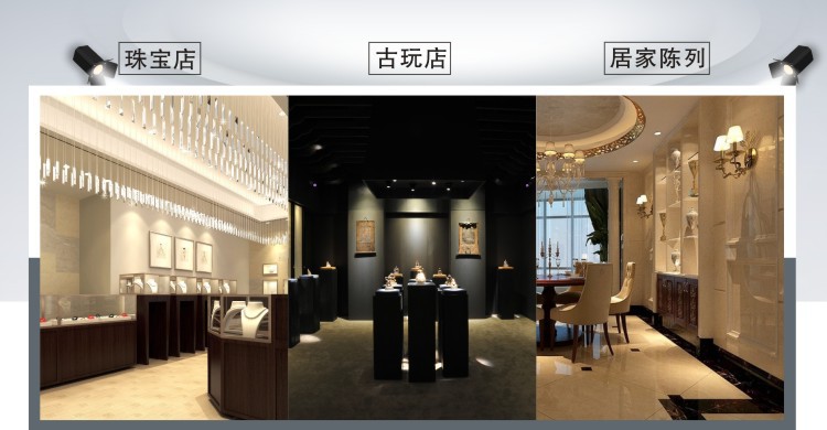 Ювелирный антиквариат