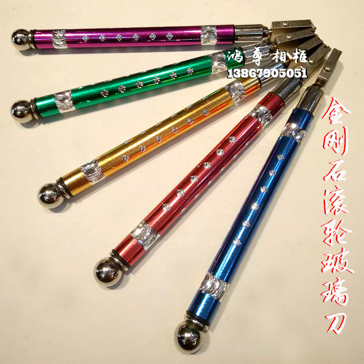 相框五金工具 十字绣装裱 精品玻璃刀 割玻璃刀 刻刀