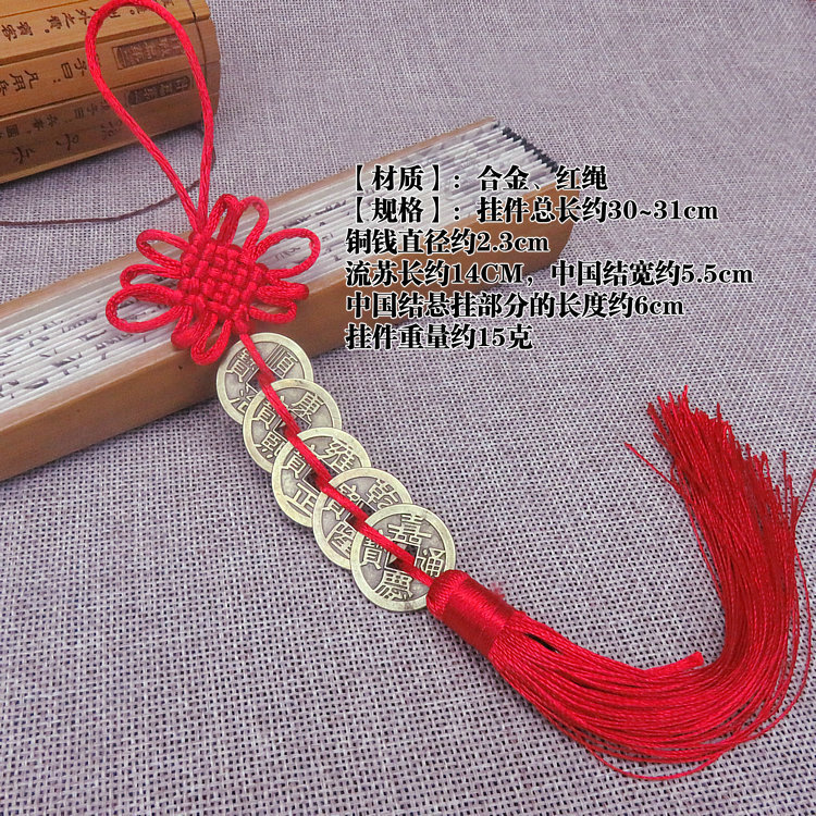 неопределенный