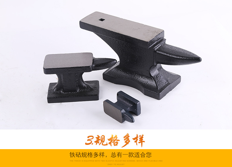 临沂鲁建工具厂_09