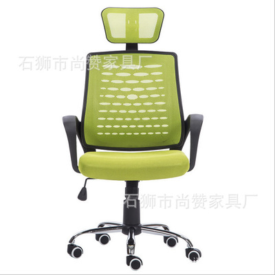 Special Offer fashion Computer chair household Bow Swivel chair staff Office chair Meeting Gaming Chair Ergonomics