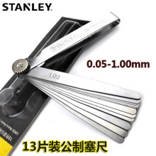 ʷ����13���b��������Ƭ0.05-1.00mm��Ҏ��Ҏ�g϶��36-161-1-23