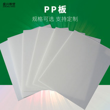 2mmPP���ܶ�С�׺��ӟo���oζ�۱�ϩpp��h���O�������|�O��pp��