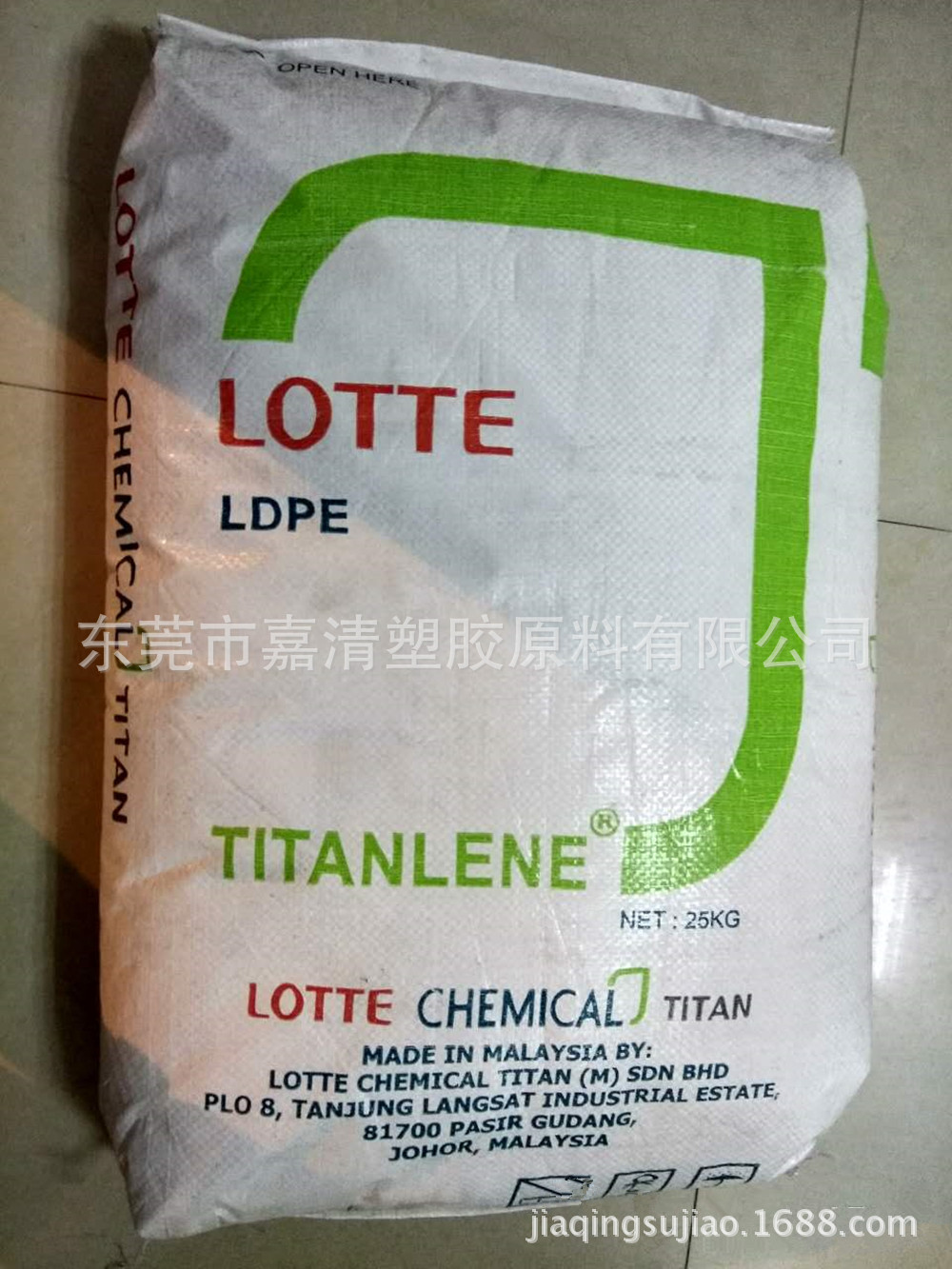 LDPE ����LG MB9500 �߹��� 48����֬ ������