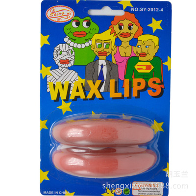 婚庆派对道具 厚嘴唇 整蛊大猪嘴 香肠嘴 夸张大嘴巴 整蛊玩具