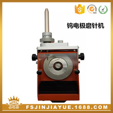 ��Ʒ�廡���u�ĥ��C  �u늘O��ĥ�C  �u� �u��ĥ��C E18