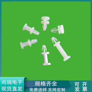 �w�C�^ƽ���g���� SPS-5���z���x�� SPS-4��·��֧���� SPS-6�z��
