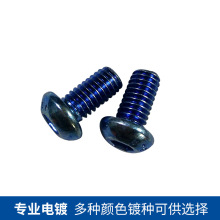 ���I�僭h���G�{�\�ӹ� �͸��g ��������̎�����ڏS��ֱ�N����