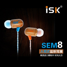 ISK sem8ľ�|��X�O ���C���ʽ���I��XK������O ����������