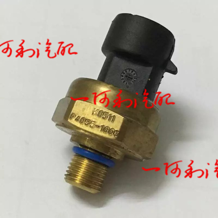 P4055-100G,K0511，P405S-100G,K0511压力传感器