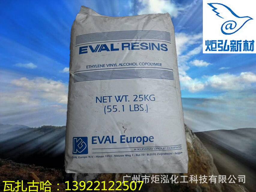 wKhQUVXvJjeEIEm6AAAAAIeOq_4806