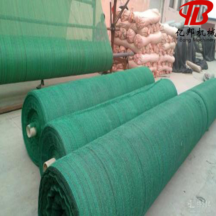 SJL亿邦适应需求绿色防尘网拉丝机适应需求服务