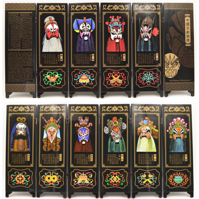 Lacquer ware To fake something antique Small Screen characteristic Arts and Crafts Foreigner Travel? Keepsake go abroad gift Creative home Decoration