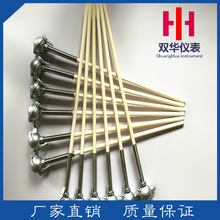 �p�A�����F�����K㙟��ż ���I���żWRP-130